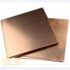 WUUKEPSG Copper Sheet, 0.6 × 100 × 100 mm, 1 Piece view 3