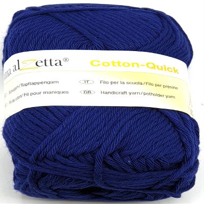 School Yarn Pot Holder Yarn 50g 100% Cotton (0152 Navy)