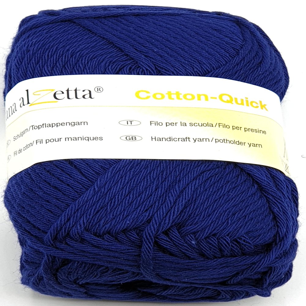 School Yarn Pot Holder Yarn 50g 100% Cotton (0152 Navy)