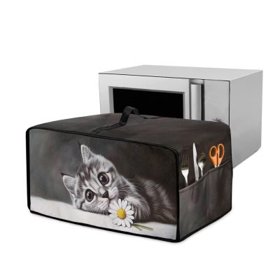Wanyint Toaster Oven Dust Cover, Small, 47 x 37 x 23 cm, Gray Cat & Daisy Design