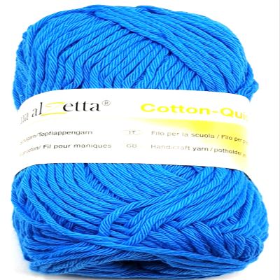 School Yarn Pot Holder Yarn 50g 100% Cotton (2009 - Aqua)