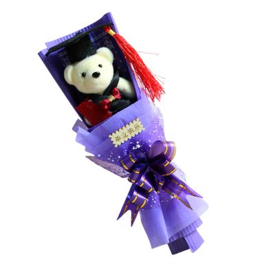 Zunetsutock Graduation Artificial Flower Bouquet