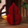 Glixoft 2-Pack Red Honeycomb Ornament view 4
