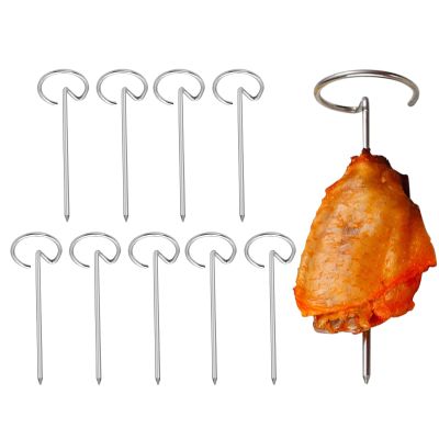 Air Fryer Skewers Set - 10PCs Stainless Steel