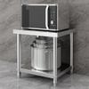 Stainless Steel Work Table, Double-Tiered Prep Table with Open Shelf and Adjustable Feet view 2