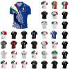 Bauzuoyo Men's Tricolor Italian Flag T-Shirt 2025 Italy Flag Print Football Jersey Summer Short-Sleeve V-Neck Regular-Fit Sports Shirt Button-Down Casual Shirt view 2