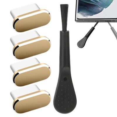 USB-C Dust Plug Set of 4 with Brush