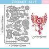 GLOBLELAND Steampunk Keyhole Metal Dies for Card Making view 2