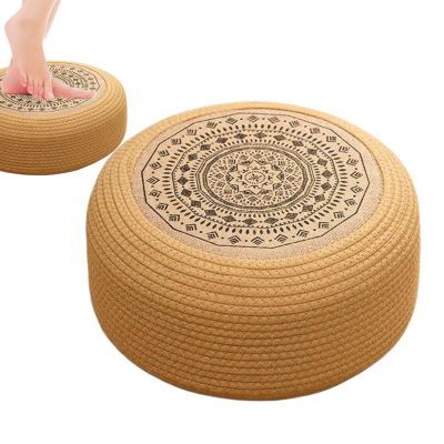 Handwoven Padded Tatami Floor Cushion