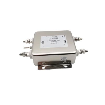DL-20D1 / DL-30D1 / DL-50D3 220 V EMI Filter, 20 A / 30 A / 50 A (DL-50D3, 50 A)