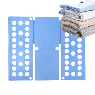 Foldable Clothing Folding Board