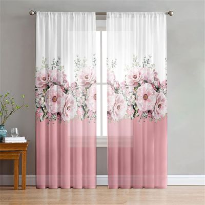 Odot Semi-Sheer Curtains for Living Room, 3D Flower Pattern Voile Curtains with Rod Pockets, Set of 2, Flower Leaf A, 140 x 275 cm