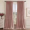 StangH Dusty Pink Velvet Curtains, 250 cm Long, Room-Darkening, 132 x 250 cm, 2 Panels view 1