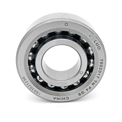 1 Pc 17x40x12 7602017 TN P4 GB 760203 TN1 P4 GB BS217 BSA203 Ball Screw Support Bearing (760203 TN1 P4 GB)