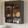 Wall-Mounted Bathroom Cabinet with Glass Doors, 60 x 30 x 80 cm view 1