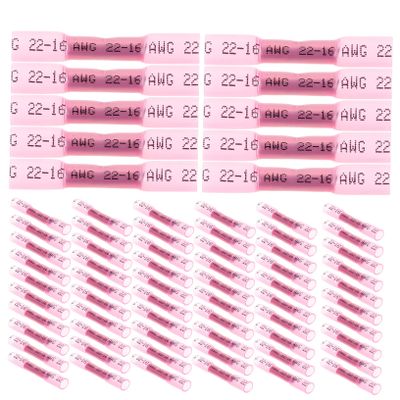 Alipis 12V Red Heat-Shrink Butt Connectors, Copper, 200 pcs for 0.5–1.5 mm² Wire