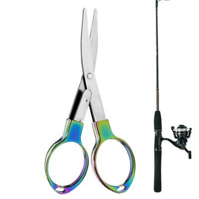Portable Folding Scissors
