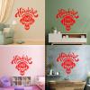 Engraved Sticker, Hardcore Scary Skull Gamer Game Room, 36 x 36.2 cm, Artistic Wall Art, RoseRed view 3