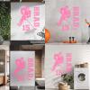 Vinyl Wall Decal Hockey Quotes Hockey Baseball Girls Boys Teens Atin 54 x 58.4 cm Self-Adhesive Pink view 4