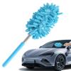 Auto Duster Brush view 1