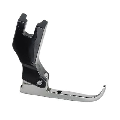 Quilting Foot for Sewing Machines - Pearl - Paillette Presser Foot