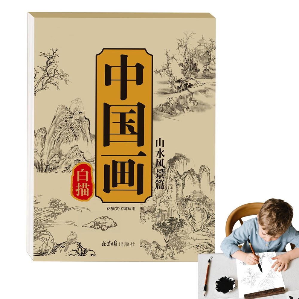 Practice Book for Drawing and Painting