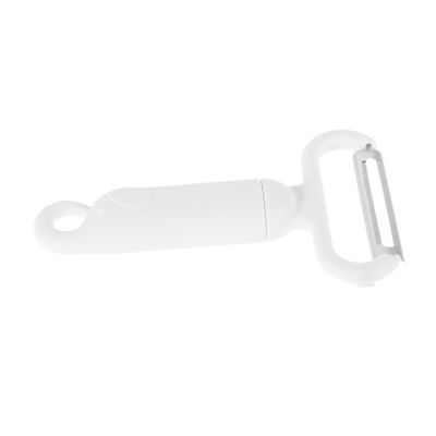 JECOMPRIS Multifunctional Vegetable Peeler