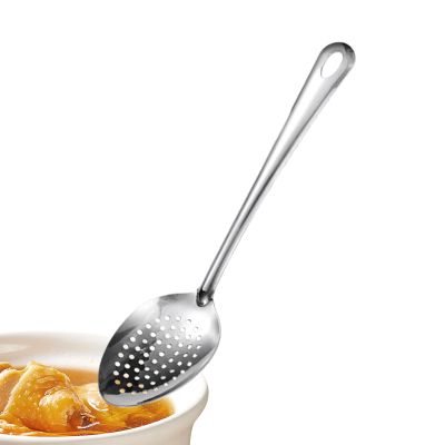 Slotted Spoon with Pouring Spout, 38cm