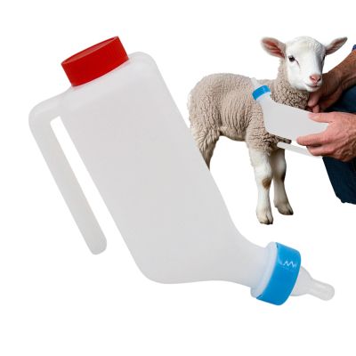 Multifunctional Goat Feeding Bottles with Ergonomic Handle