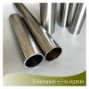 20# Carbon Steel Tube, Thick/Thin Wall, ±0.05 mm Tolerance, Cold-Drawn, Polished, OD 40/45/50/60 mm (40 cm, 57 × 52 mm) view 3