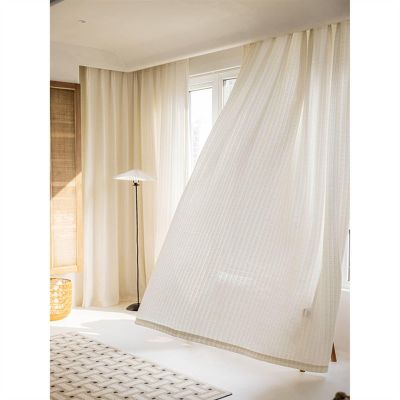 Homxi Semi-Opaque Curtains, 2-Pack, 2 x 107W x 132H cm, Beige/White