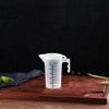 Plastic Measuring Cup with Handle and Spout, 250 ml view 1