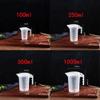 Plastic Measuring Cup with Handle and Spout, 250 ml view 2