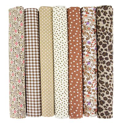 7-Piece Cotton Fabric Set 25x25cm