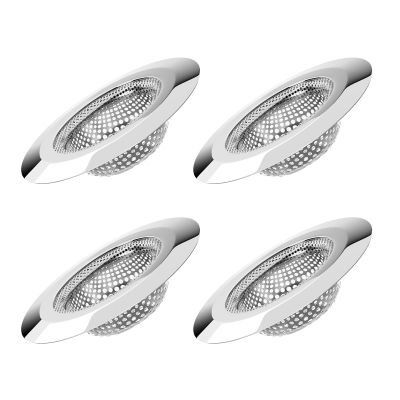 4-Pack Shower Drain Strainer, 7.5cm Hair Catcher
