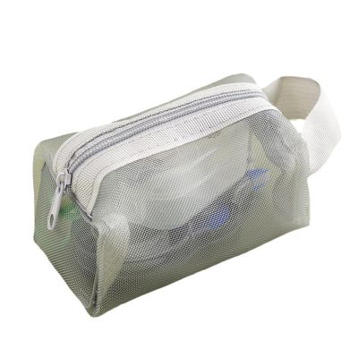 Riiichflowshop Elegant Mesh Storage