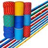 Polypropylene Rope 2 16 mm - 25 100 m - Outdoor Braided Utility Rope for Camping, Mooring and Boats (100, 12 mm) view 2