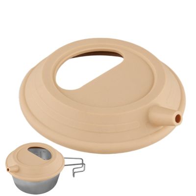Silicone Pot Cover