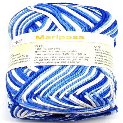 Summer Knitting Yarn in Mercerized Cotton 50g (007 Blue Print)