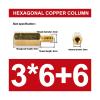 Brass Motherboard Standoff Spacing Screws, M2–M5, Male-to-Female Hex PCB Spacers, 40 mm, 10-Piece, M2.5 Thread 6 mm view 2