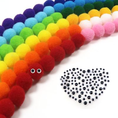 TOAOB 300 Pcs 15mm Colorful Pom Poms for Crafting