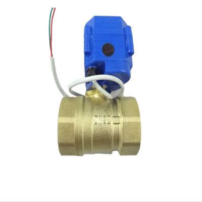 Solenoid Valve, Brass Motorized Valve G1 1/4" DN32, 2-Way, 12 V