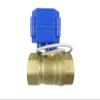 Solenoid Valve, Brass Motorized Valve G1 1/4" DN32, 2-Way, 12 V view 2