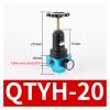 ITFOWIYD QTYH-8 QTYH-10 QTYH-15 QTYH-25 QTYH-50 1/4 3/8 1/2 2 BSP Inlet Pneumatic High-Pressure Air Regulator, 0–40 bar, with Gauge (QTYH-20) view 2