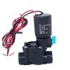 Solenoid Valve, 3/8" 1/2" Irrigation Water Latching Solenoid Valve for Landscape Agriculture, 220VAC 12VDC 24VAC 24VDC, Normally Closed (C, BSP_24VAC) view 1