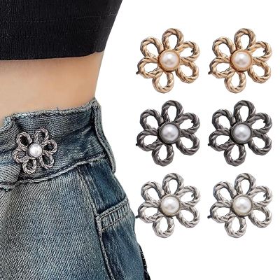 Pants Tightening Clips, 6 Pack