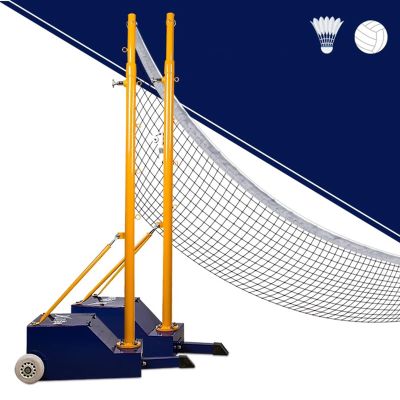 Adjustable Badminton/Volleyball Net Stand, 1.5–2.0 m
