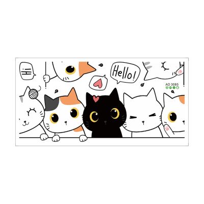 Kitten Wall Decor Sticker for Kids Room