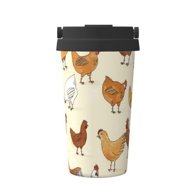 YFSGDLBN Insulated Coffee Cup with “A Brood of Chickens” Print, Portable Car Tumbler with Straw