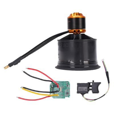 Srliya 50 mm Ducted Fan, 1,180 g Maximum Thrust, 3,300 KV Brushless Motor with Control Board Switch